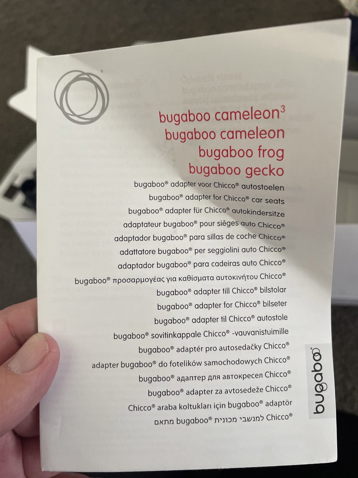 Bugaboo Chameleon / Frog / Gecko 3 Adapter for Chicco Car Seats