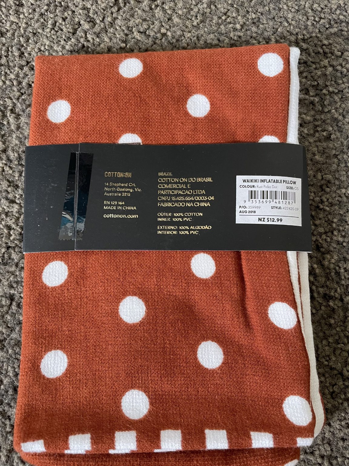Cotton On Waikiki Inflatable Pillow 25cm x 41cm - Terracotta