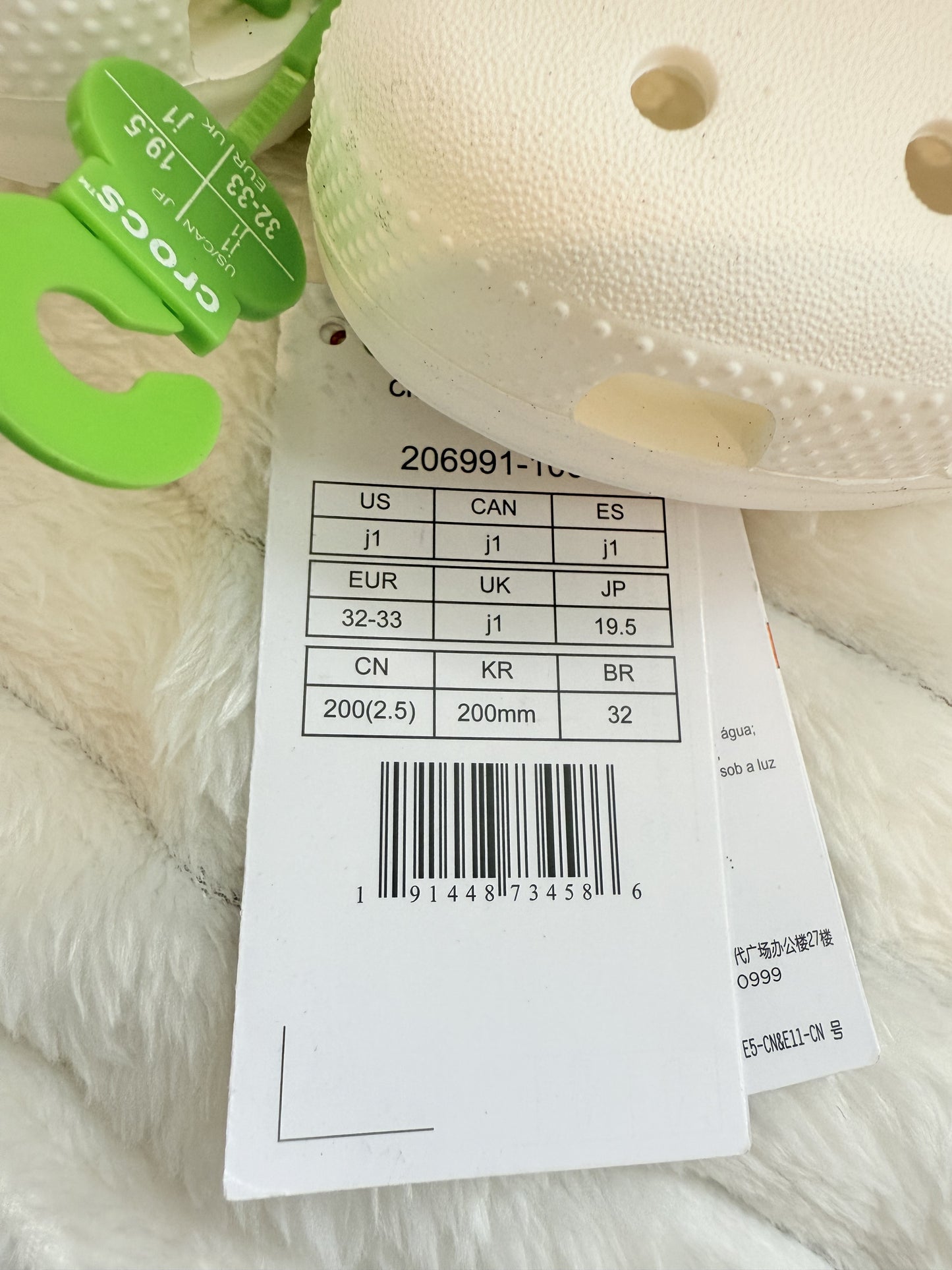 Genuine Crocs - Size UK J1 (1) for Kids