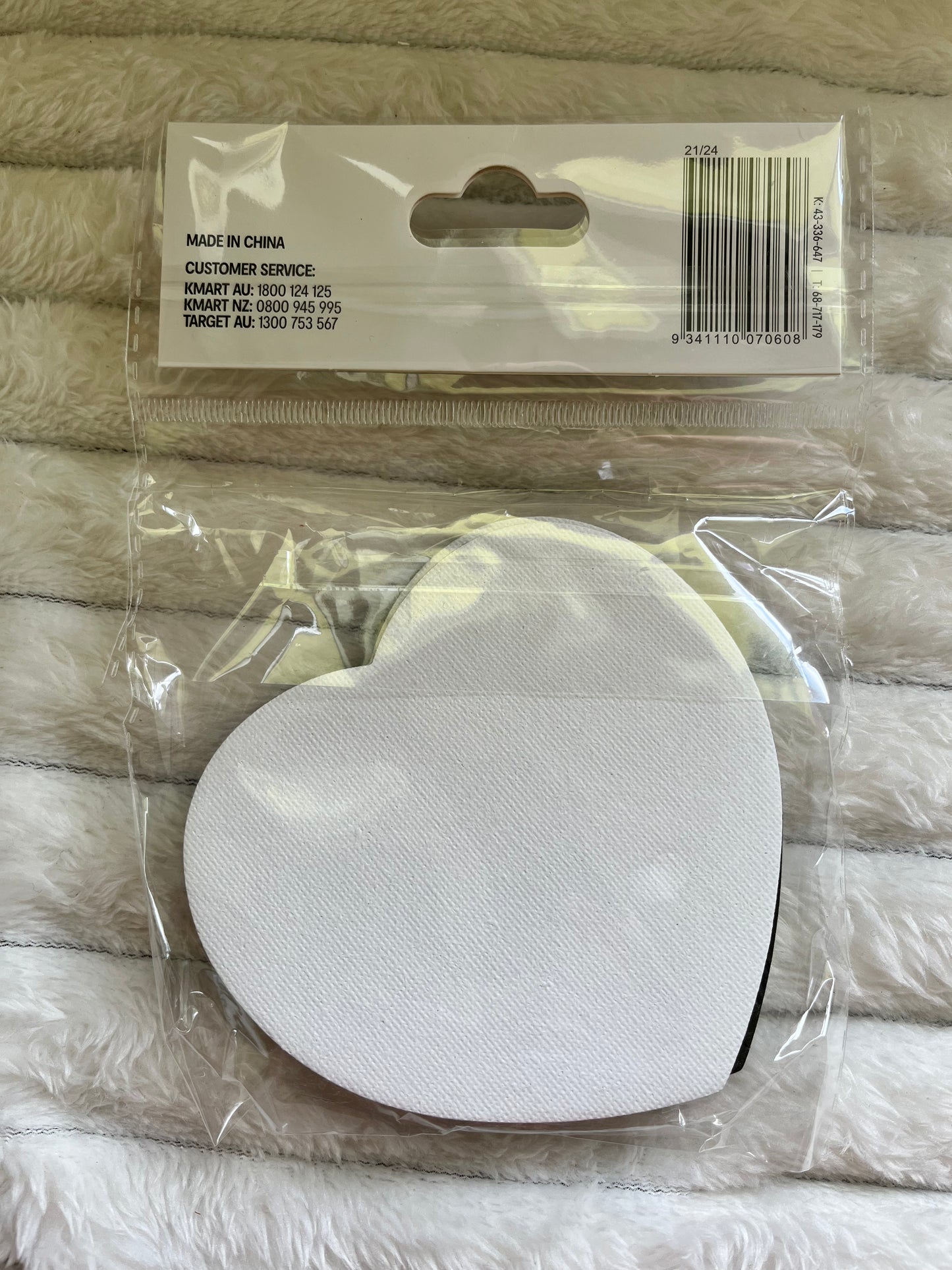 Anko 4-Pack Paintable Heart Canvas Fridge Magnets