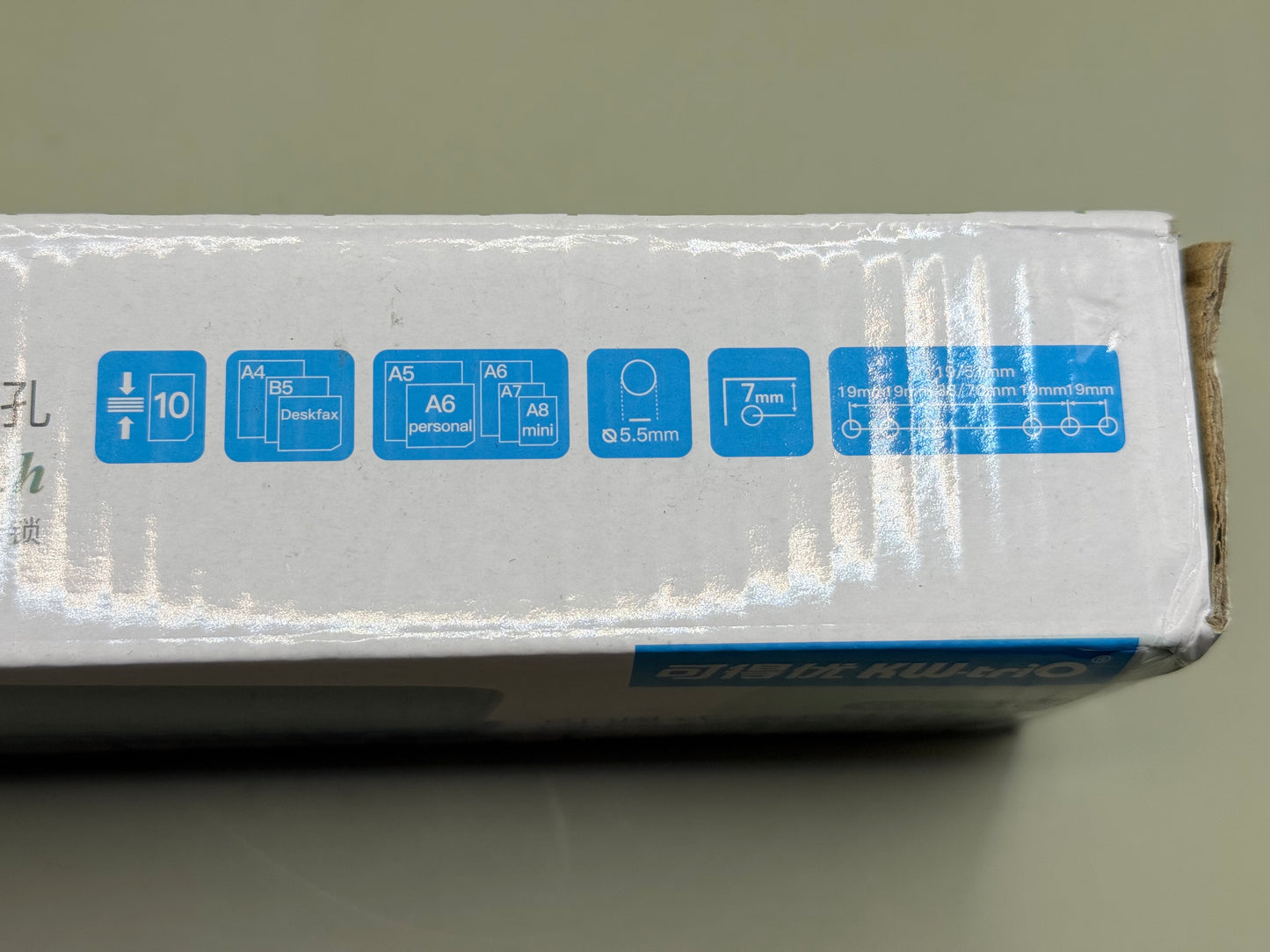 KW-Trio 6-Hole Adjustable Paper Punch