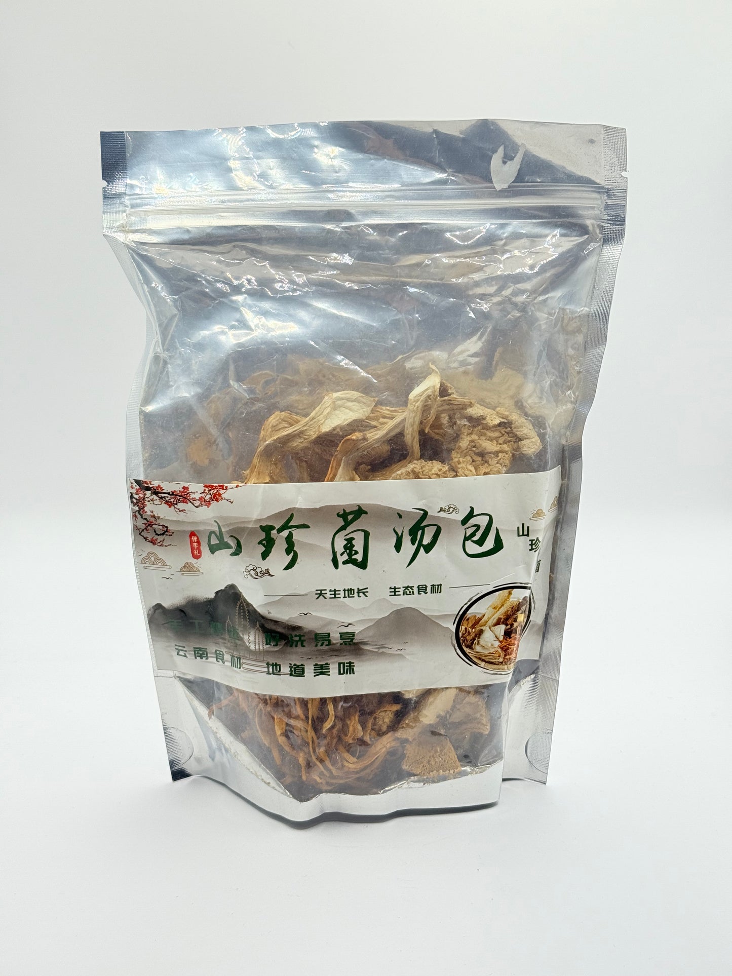 Dried Shiitake Mushrooms