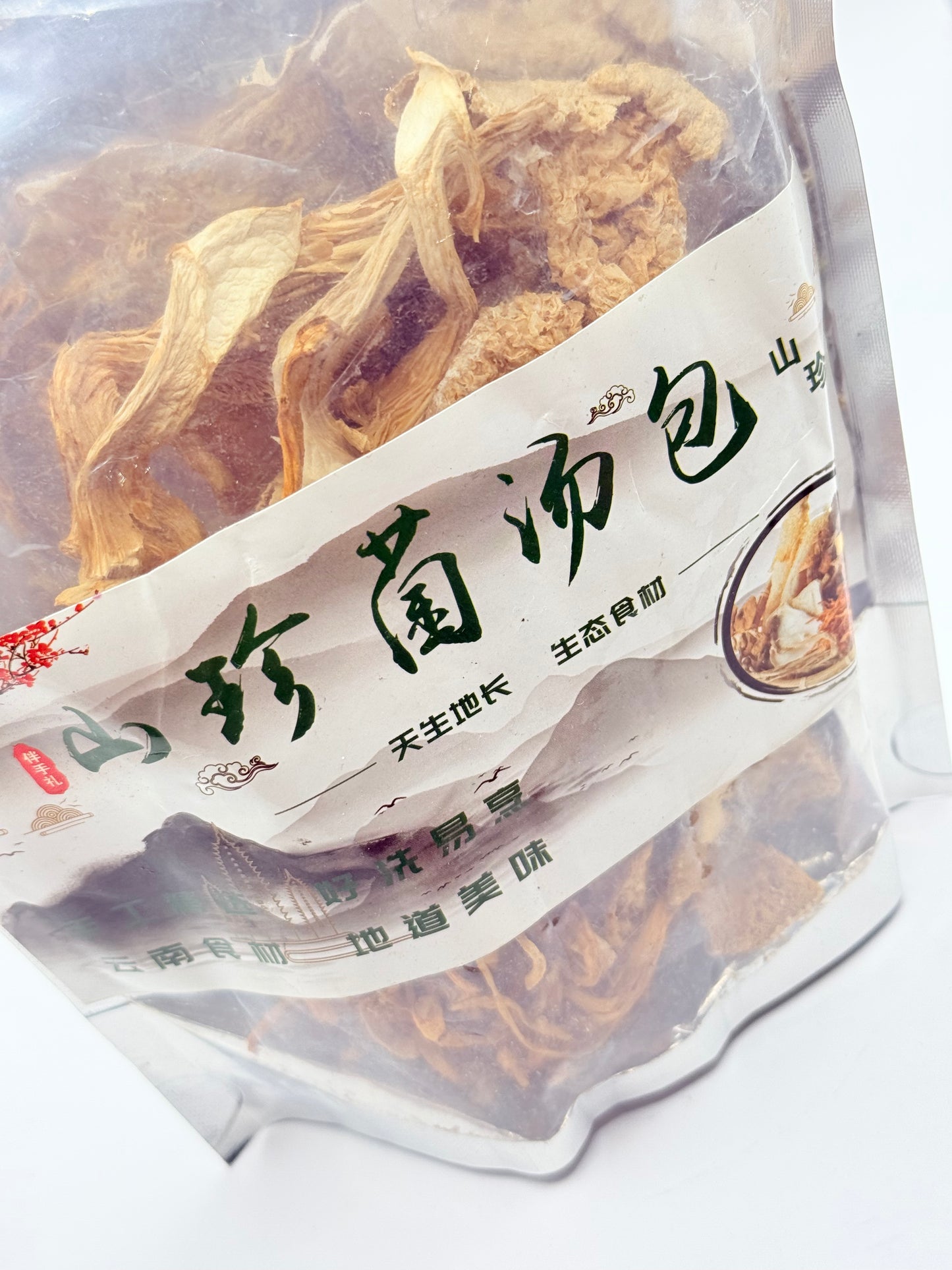 Dried Shiitake Mushrooms