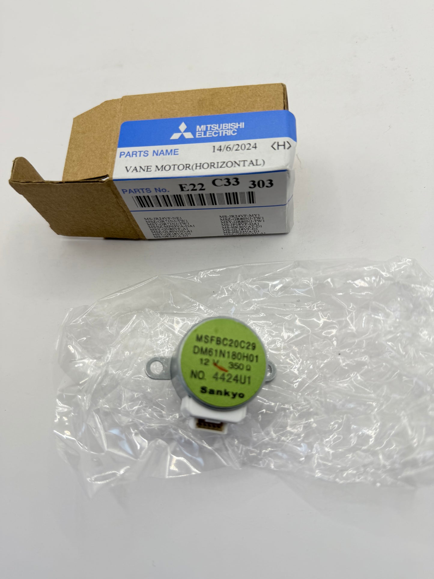 Mitsubishi Electric Vane Motor (Horizontal) Parts No. E22 C33 303