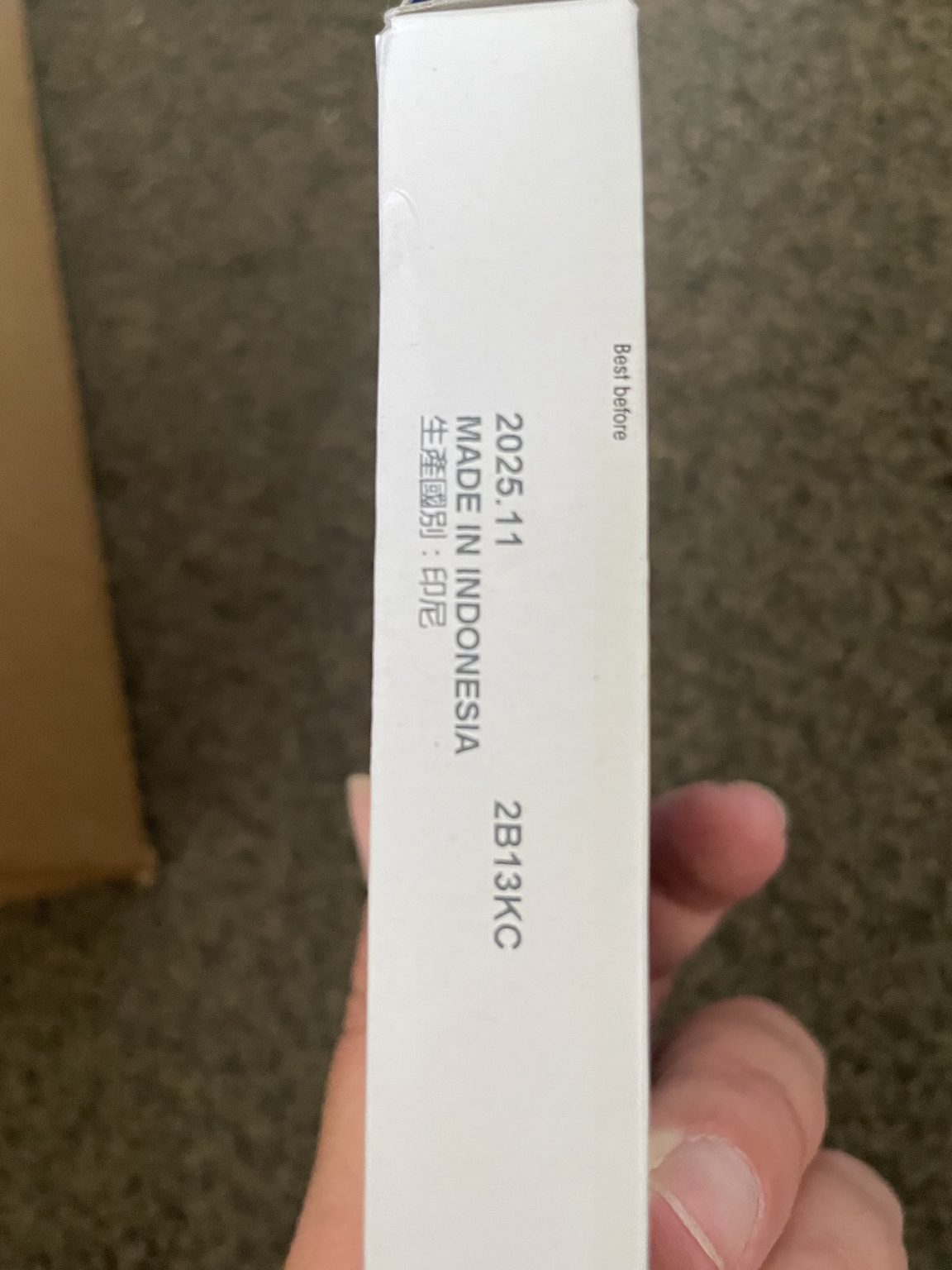 Epsom 200 Yellow Cartridge