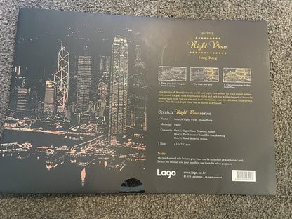 Scratch Art Night View - Hong Kong