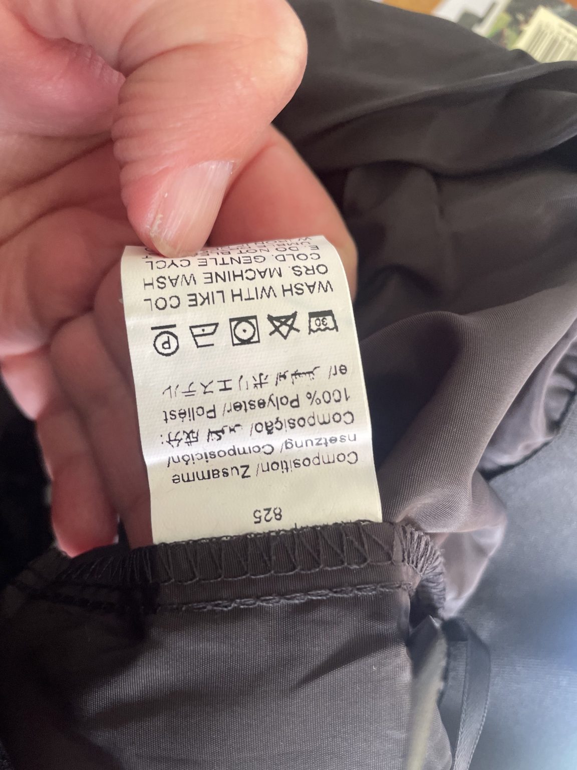 Brand New Shein Size XL Nylon Like Pants