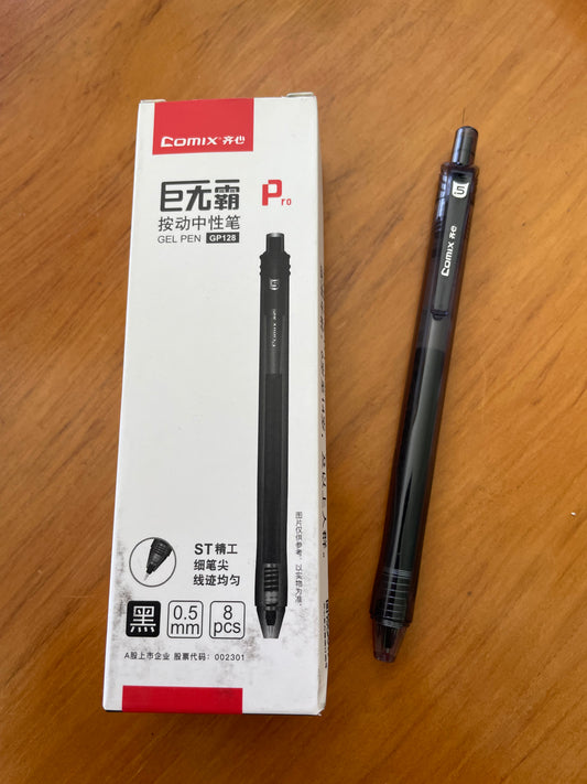 8 Pack of Comix Black 0.5mm Gel Pens