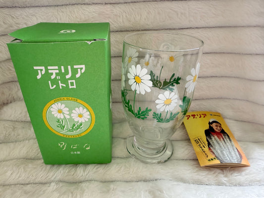Aderia Retro Daisy Glass with Box