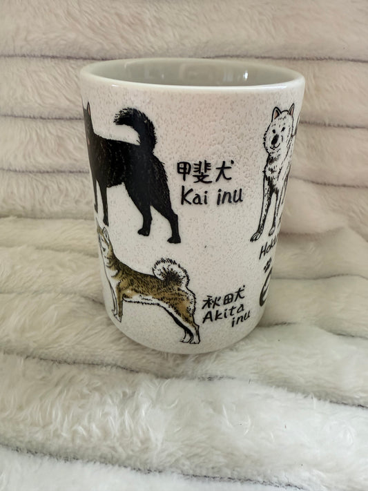 Mino Ware Japanese Dog Breeds Tea Cup