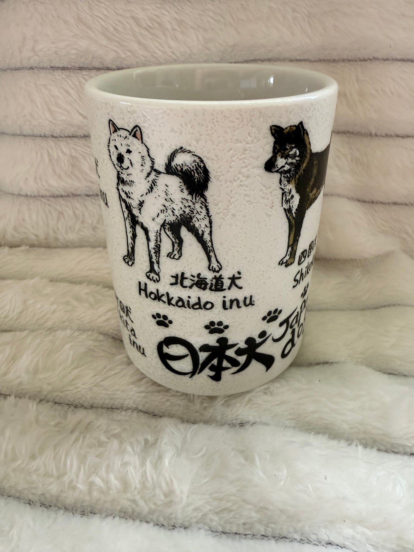 Mino Ware Japanese Dog Breeds Tea Cup