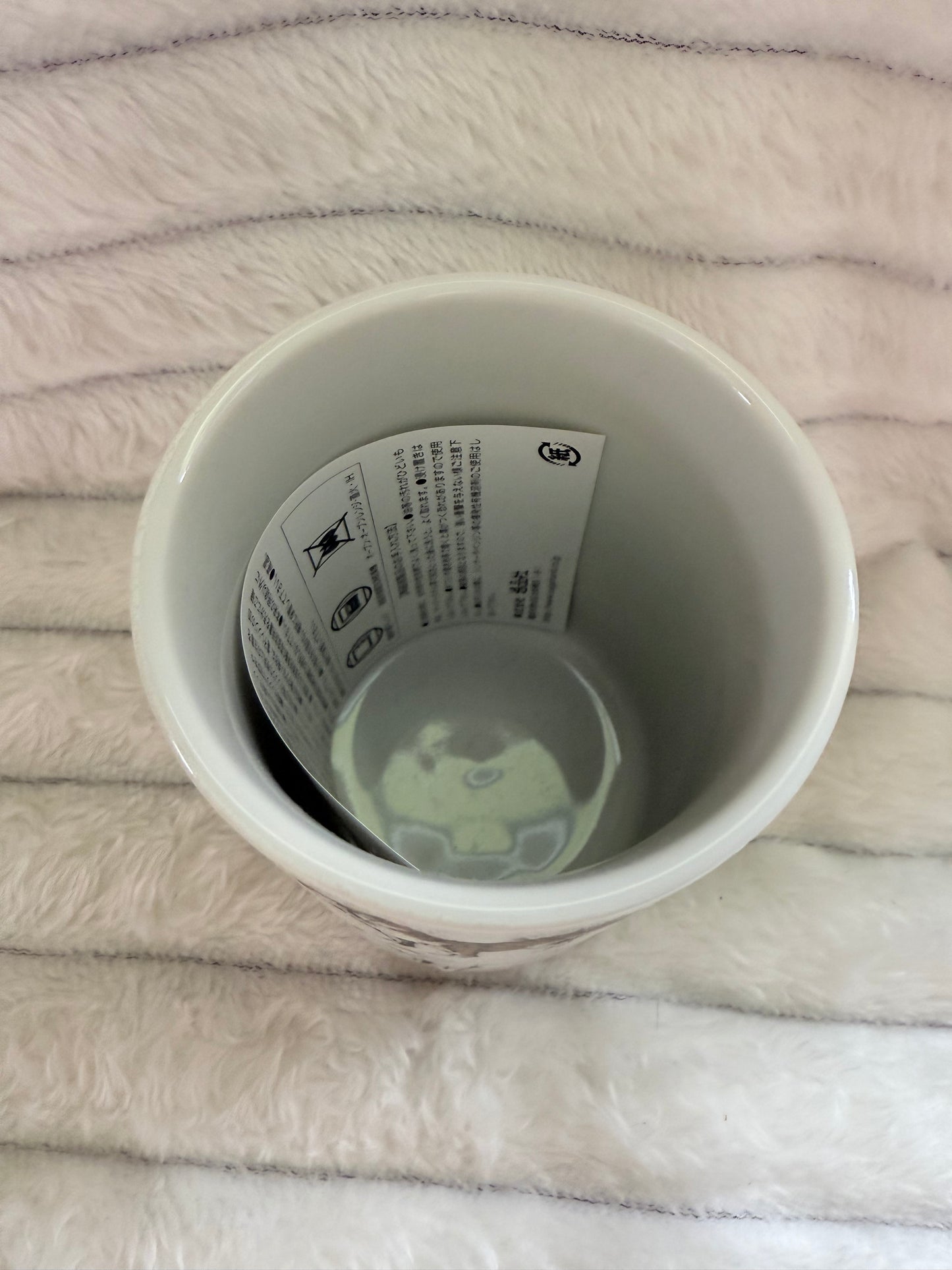 Mino Ware Japanese Dog Breeds Tea Cup
