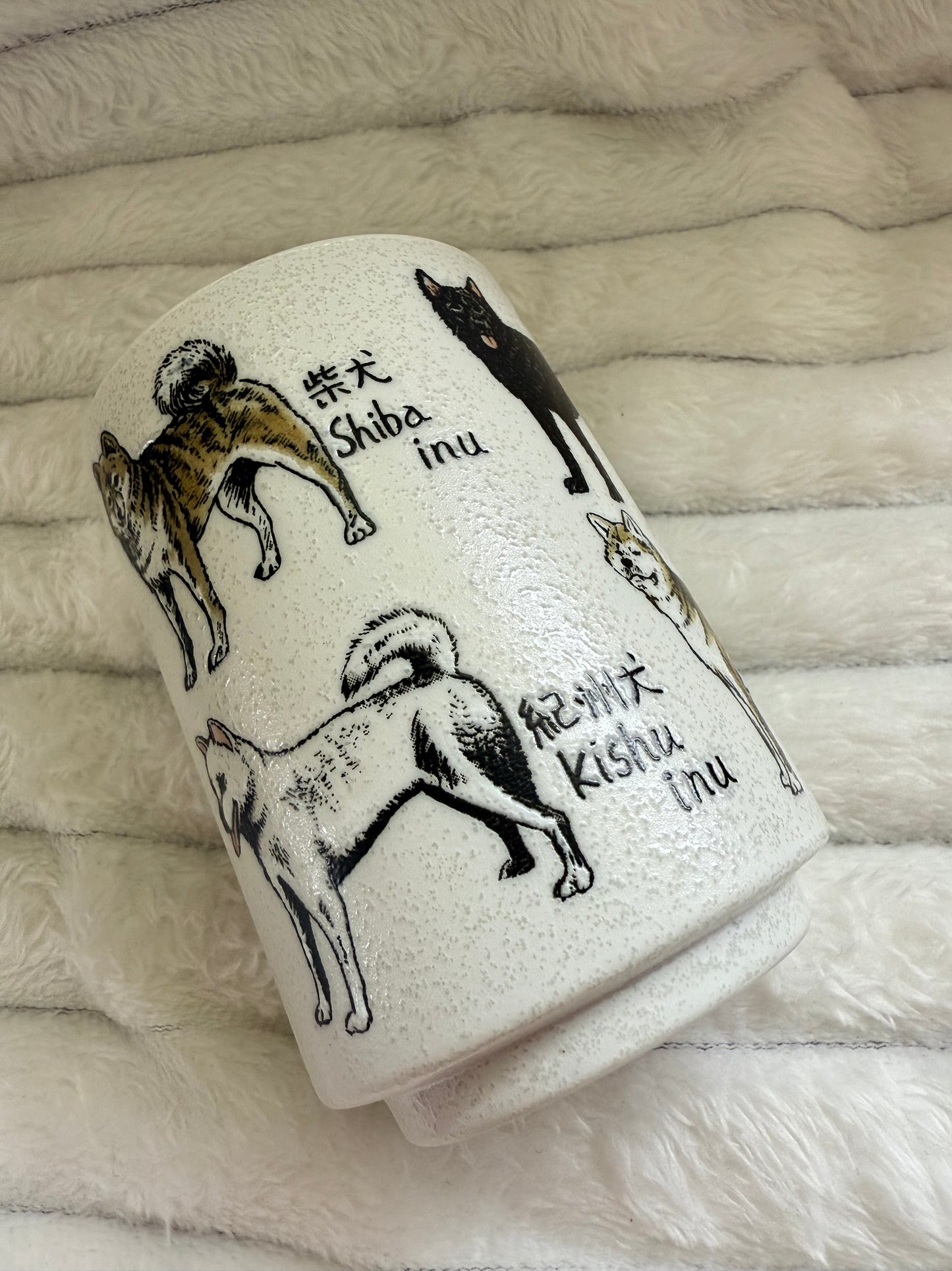 Mino Ware Japanese Dog Breeds Tea Cup