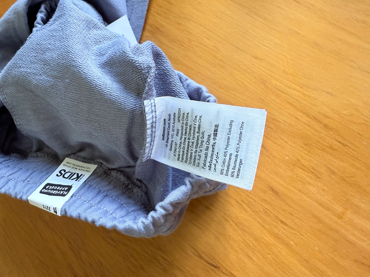 COTTON-ON KIDS Size 4 Henry Slouch Short in Steel Core RRP $16.99