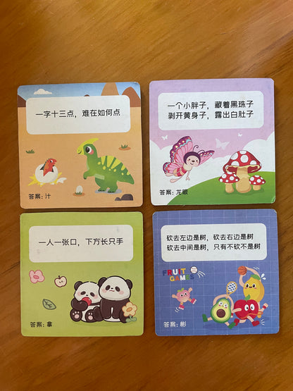 4x Mini 12pc Puzzles