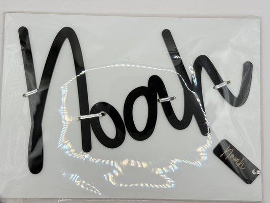 Arlo & Co Name Plaque "NOAH"