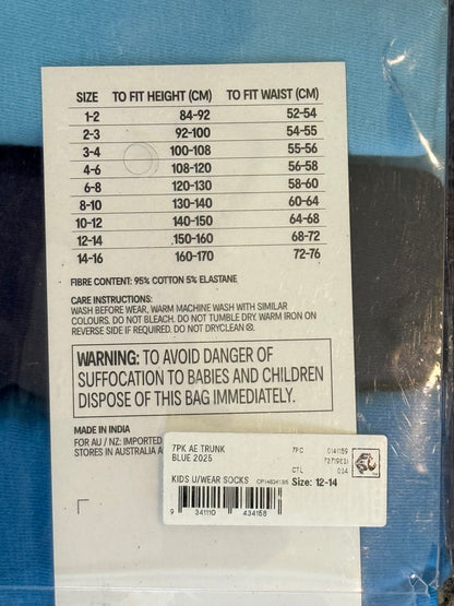 ANKO Size 12-14y Blues Stripe 7PK AE Trunk Kids
