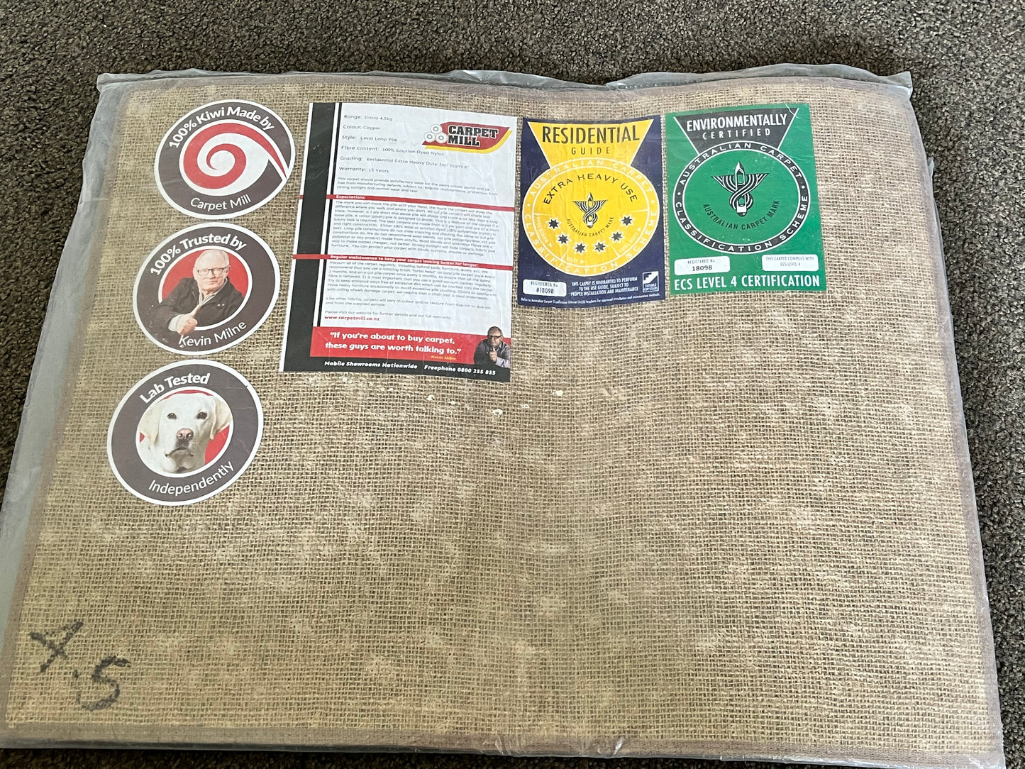 Carpet Mill 100% Solution Dyed Nylon Edged Carpet Mat in Copper