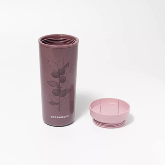 STARBUCKS Tumbler Reusable Coffee Grounds Tumbler 12oz